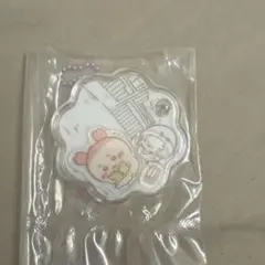 ちいかわ 古本屋(カニ)・モモンガアクリルキーホルダー