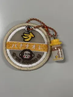 サンリオ ミルクキャップチャーム おさるのもんきち バナナオレ 刺繍キーホルダー