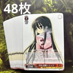 2026年最新】電撃SP ロウきゅーぶ！の人気アイテム - メルカリ