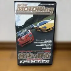 Item thumbnail for item 13865e1f-ae20-4b08-9378-1606a3b554b2