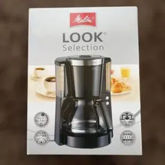 Melitta ルック デラックスII MKM-9110/B コーヒーメーカー Melitta ルック デラックスII MKM-9110/B コーヒーメーカー - メルカリ