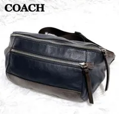 [美品] COACH ボディバッグ　トンプソン　バイカラー　シボ