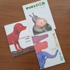 Item thumbnail for item 777e31df-6b04-4f9c-90d3-5ebb9ad07b8a