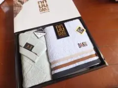 DAKSのタオルセット