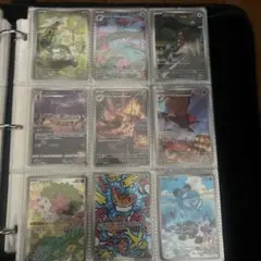 t*s様 ポケモンカードゲームAR9枚セット12