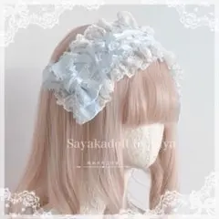 ♡ Princess rose フリルレースリボンヘッドドレス l blue ♡