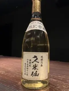 2026年最新】久米島の久米仙 飲料・酒の人気アイテム - メルカリ