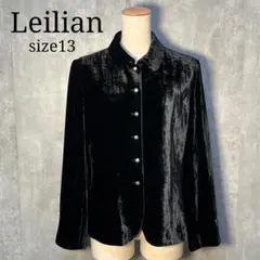 Item thumbnail for item ed71c793-e338-4316-ad1d-6360a41af91b