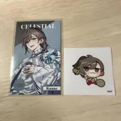 れん様 リクエスト 2点 まとめ商品