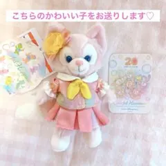 ダッフィフレンズ20周年リーナベル ぬいぐるみバッジ＆限定シールのセット