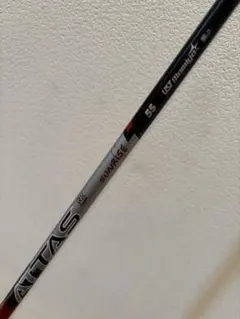 2026年最新】サンライズレッド シャフトの人気アイテム - メルカリ