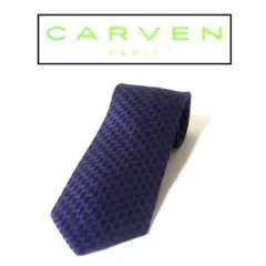 ★美品★ CARVEN カルヴェン ネクタイ ブルー スクエア ビジネスのサムネイル