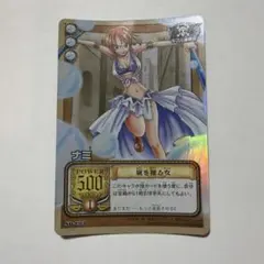 2026年最新】旧ワンピースカードの人気アイテム - メルカリ