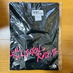 【新品未使用】BiSH NEW HATEFUL KiND TOUR Tシャツ