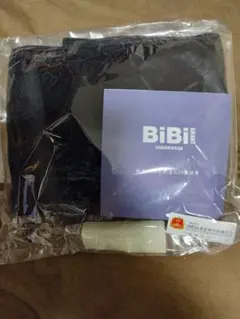 Item thumbnail for item 2a1a897a-d838-48bb-83f3-568ad335f1d9