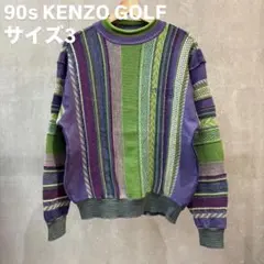 Item thumbnail for item 8290c23e-7be3-439d-a3fe-1780807632a6