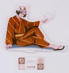 【A3!】摂津万里 アクスタ