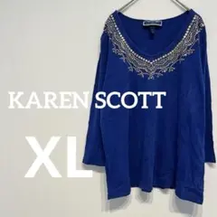 KAREN SCOTT 【XL】 ブルー ビーズ装飾 Vネックカットソー