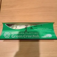 2026年最新】村上晴彦の人気アイテム - メルカリ