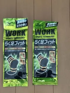 Item thumbnail for item 27a61a55-6e48-44d6-814a-7de8689c4b7f