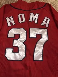 2026年最新】野間ユニフォームの人気アイテム - メルカリ