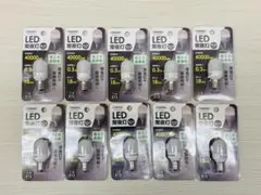 ヤザワ 10個 ナツメ形LEDランプ 昼白色 LDT1NHE12