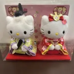 サンリオ　ハローキティ ひな祭り ぬいぐるみ 2体セット