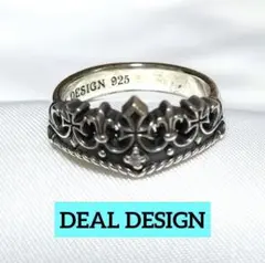 DEAL DESIGN クラウンモチーフ シルバーリング 925 15号のサムネイル