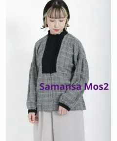 Samansa Mos2　配色切替フリルブラウス