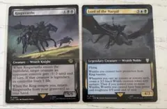 MTG《ナズグル/Nazgûl》英語版 - メルカリ