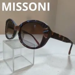 258 超美品　MISSONI　ミッソーニ　サングラス　度無　MI325S03のサムネイル