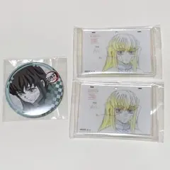 鬼滅の刃 dining 原画 アクリルチャーム 缶バッジ 時透無一郎 セット