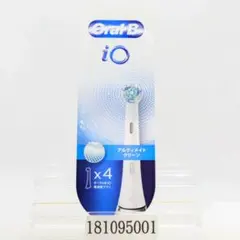 ブラウン オーラルB iO 替えブラシ ホワイト 4本 iORBCW-4EL
