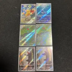 ポケモンカードセット（ピカチュウ ar、ゼニガメ、リザードなど） ポケモンカードAR ピカチュウ ゼニガメ リザードン セット - メルカリ
