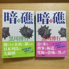 Item thumbnail for item a42cdf67-6dca-414f-9faa-ed089a5097d3