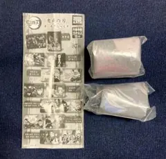 鬼滅の刃　ポーチでらっくす　冨岡義勇　不死川実弥　胡蝶しのぶ　伊黒小芭内　ガチャ