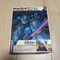 Item thumbnail for item 2aedf6f1-e408-4d92-a50c-ee6fbce6804d