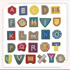 刺繍アイロンワッペン アルファベット　3枚分選ぶ