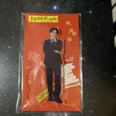 アクリルスタンド　金指一世