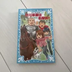 Item thumbnail for item bceb19e9-bdb4-43d0-bc4f-bdc62e9af9d6