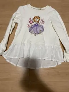 Item thumbnail for item 66739959-fb11-420e-b4ab-387a17e4bf94