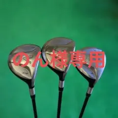 テーラーメイド初代Vスチール4本セット 中古】C：テーラーメイド Vスチール VSTEEL フェアウェイウッド 初代
