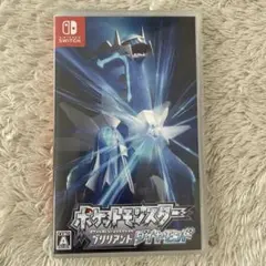 ポケットモンスター ブリリアントダイヤモンド