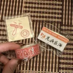 INI XQUARE カプセルトイ マステ　ステッカー ネームプレート尾崎匠海