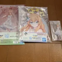 ブルーアーカイブ 一番くじ マリー C賞 I賞セット