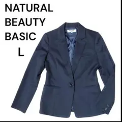 ナチュラルビューティーベーシック スーツ　3点 セットアップ ウォッシャブル