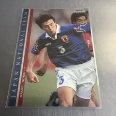 2026年最新】相馬直樹の人気アイテム - メルカリ