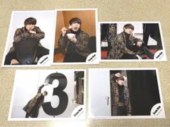 Snow Man 向井康二 公式写真5枚セット