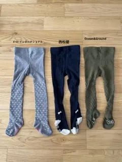 ベビータイツ　3点まとめ売り