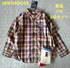 Item thumbnail for item e7e09c6e-5c4c-45cc-b9e3-7afc0a4fd8f7